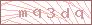 code